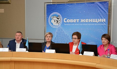 Сотрудничество ради общего блага